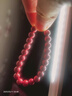 石玥珠宝高含量8mm帝王朱砂手串本命年蛇年护身符转运珠手链男女士款礼物 实拍图