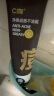 C咖祛痘双管洗面奶80g*2氨基酸净痘深层清洁洁面乳男女母亲节礼物 实拍图
