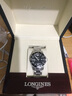 【二手99新】浪琴LONGINES康卡斯全自动手表男士机械石英腕表300M潜航夜光瑞士品牌十大钟表 石英铝圈黑盘【表径39mm】 实拍图