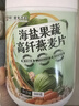 多跃海盐果蔬燕麦片咸味蔬菜麦片谷物燕麦粥营养早餐代餐粉冲饮即食 实拍图
