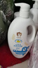 鳄鱼宝宝（CrocoBaby）山茶油儿童洗发水沐浴露二合一新生婴幼儿洗护专用 山茶油洗发沐浴露【1000g】 实拍图