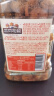 三只松鼠怪味胡豆450g/罐 坚果炒货干果怀旧零食休闲小吃麻辣蚕豆 实拍图