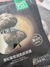 一叶子面膜补水保湿锁水改善干燥水润贴片式免洗面贴礼盒男女送礼自用 （以黑吸黑）黑松露面膜30片 实拍图