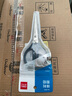 得力(deli)170mm办公生活家用剪刀 中号剪子手工剪纸刀 办公用品 蓝色0603 实拍图