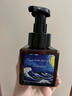 浣洗屋浣洗屋(Laundry House) 泡沫洗手液海盐香氛家用保湿留香225ml 实拍图