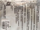 trendsetter适用SID超人剃须刀充电线充电器RS3750/335/337/338/339/385/SA647/972/7257刮胡刀USB电源线配件 实拍图
