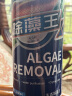 疯狂水草（FKSC）鱼缸除藻剂1100ml绿藻去苔剂青苔清除剂神器除藻去苔剂鱼缸专用 实拍图