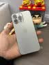 苹果15ProMax 【国行正品】iPhone15pro max  全网通5G 双卡双待二手苹果手机{国行} 原色钛金属 【国行正品】 9成新 国行 256G [咨询客服] 加购收藏后可领豪礼 实拍图