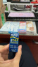 海昌SHE隐形眼镜润滑液5ml 锁水保湿缓解眼干美瞳润眼液 实拍图