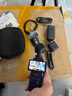 大疆（DJI）Osmo Pocket 3 灵眸口袋云台相机 DJI 手持数码相机  旅游 vlog 美颜摄像 高清增稳 长续航专业滤镜套餐 不含随心换 实拍图