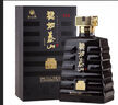 泰山牌浓香型白酒 51.8度 稳如泰山南天门 500ml*2瓶 两支装 山东白酒 实拍图