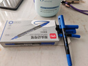 得力（deli）0.5mm/1.2mm小双头记号笔签字笔会议笔 儿童学生马克笔勾线笔 12支/盒 蓝色 6823 实拍图