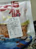 山东磷虾干 磷虾仁虾皮海米 无添加海产干货 煲粥炖汤 50g 实拍图