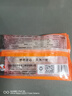 潮汕李老二达濠马鲛鱼丸手打鱼丸早餐晚餐煮汤火锅食材鱼肉丸500g 马鲛鱼丸250G*2 无规格 实拍图