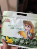 三只松鼠芒果干500g/袋 休闲零食水果干蜜饯果脯办公室小吃量贩装 实拍图
