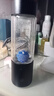 植氢日本富氢水杯水素水机高浓度氢气电解制氢氧分离碱性水壶养生水杯 黑色300mlZ8黑色 实拍图