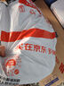 六品堂金色墨汁毛笔墨水学生用写对联纸书法专用快干墨液国画大容量瓶装书画写春联练习金粉250g 实拍图