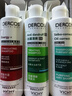 薇姿洗发套组去屑绿标200ml+红标200ml+去油瓶200ml 去屑蓬松控油 实拍图