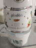 浦利顿PLODON婴儿宝宝辅食机多功能打泥神器电搅拌料理机辅食工具 实拍图