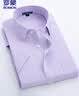罗蒙短袖衬衫男士薄款条纹衬衫商务职业工装衬衣男装L82D08-1紫 41  实拍图