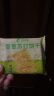 比比赞（BIBIZAN）香葱苏打饼干1.002kg整箱酥脆代餐早餐办公室饱腹休闲零食品 实拍图