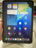 Apple/苹果 iPad 11英寸 A16芯片2025款学生学习办公平板电脑二合一 蓝色 128GB 官方标配 WLAN版 实拍图