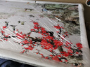 宜巢新中式客厅装饰画沙发背景墙壁画字画横幅大气山水挂画 01款家和 【镶钻】180*80CM立体加钻画 实拍图