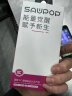 苏维【3C认证】一加手机电池【支持快充】【快至当日丨次日达】 一加ACE2pro丨BLPA09丨5380mAh 【赠视频教程丨工具丨运费险丨支持快充】 实拍图