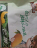 三只松鼠芒果干水果干办公室零食果干果脯蜜饯休闲食品特产酸甜解馋小吃 【量贩装】芒果干500g 实拍图
