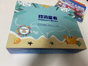 【可点读进口原版正品】女巫温妮英文版 进口原版 点读版有声书 英语启蒙原版绘本故事图书Winnie and Wilbur桥梁书 吴敏兰书单 女巫温妮英文原版系列礼盒版22册 晒单实拍图