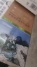 武夷星乌龙茶茗枞武夷岩茶老枞水仙特级108g礼盒装节日送礼茶叶 实拍图