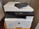 惠普（HP）a3打印机 437n 439n a3a4黑白激光复印机扫描机一体机 复合机办公室试卷图纸打印有线网络办公商用 439nda【咨询-送无线配件数据线(单独寄)】 实拍图