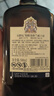 百龄坛（Ballantine`s）特醇 苏格兰 调合型 威士忌 进口洋酒 500ml 1瓶装 实拍图