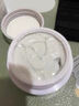 奕沃（EIIO）清洁泥膜第三代补水黑头粉刺闭口毛孔控油白泥男女ello送礼物 【热卖款】泥膜2.0（拍2享210g） 实拍图