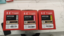 京呈适用惠普HP204A CF510A易加粉硒鼓M154A/nw/M180N M181FW打印机墨盒 【1600页】CF510A 标准黄色硒鼓 实拍图