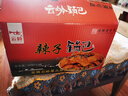 云岭大米锅巴原味辣子香辣酱安徽特产非油炸粗粮商用安徽泾县特产零食 辣子味52gx24袋（整箱） 实拍图