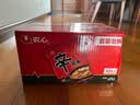 农心 辛拉面方便面韩式香菇牛肉面辣白菜拉面泡面速食泡菜面韩国汤面 辛拉面120g*10袋 实拍图