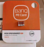 banq 64GB TF（MicroSD）存储卡 A1 U3 V30 4K 适用于小米监控摄像头专用卡&行车记录仪内存卡 高速Pro 实拍图