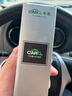 卡杰（Carq）汽车香水补充液车载车用香水香薰车内除异味汽车用品-茉莉 实拍图