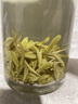 澳康华正宗浙江白茶2026新茶明前嫩芽散装送礼高山珍稀浓香高档绿茶茶叶 250g 实拍图