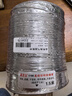 金羚（JINLING）铝箔管浴霸换气扇通风管配件口径100mm 伸缩软管长1.5米 实拍图