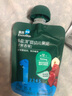 ChildLife童年时光藻油dha 0防腐儿童藻油 婴幼儿dha 学生补脑dha  进口 6个月+体验装 9粒/盒 实拍图