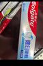 高露洁（Colgate）细毛护龈备长炭软毛成人牙刷12支家庭装款式颜色随机发货京东自营 实拍图