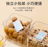 京东京造 巨除湿硅胶食品干燥剂除湿防潮食品衣柜干燥剂包5g*100包 实拍图