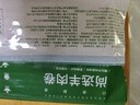 恒都国产尚选羊肉卷 1斤/盒 冷冻 火锅食材 实拍图