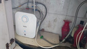 海尔（Haier）国家补贴20%小厨宝电热水器5升 EC5FA 一级能效节能 1750W速热家用储水式厨房台下小型安全热水宝 实拍图