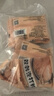 尚川双效泡打粉50g*5袋 无铝害蛋糕面包油条膨松剂复配烘焙原料商用装 实拍图