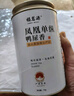 福茗源茶叶 漳平水仙乌龙茶500g 特级老枞水仙2025新茶叶礼盒送礼 实拍图