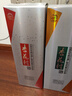 汾酒 杏花村 鲲鹏有志42度 475ml+53度 450mL 口粮酒 清香型白酒 实拍图