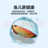 疯狂石头水质清澈剂 鱼缸净水剂净化水质专用养鱼必备清洁剂600ML 晒单实拍图